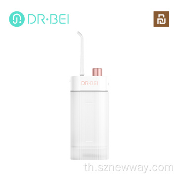 Dr.bei F3 Iral Irrigator น้ำทำความสะอาดฟันด้วย Flosser